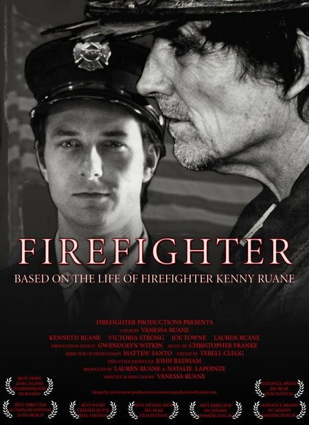 Постер фильма Firefighter (2005)