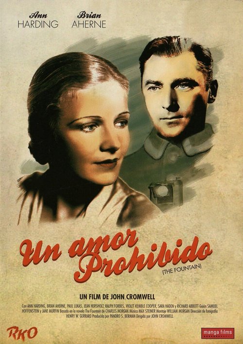 Постер фильма Фонтан (1934)