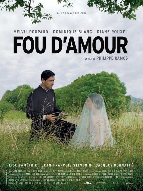 Постер фильма Fou d'amour (2015)