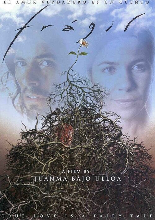 Ловушка для белки (2004)