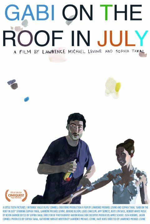 Постер фильма Габи на крыше в июле (2010)