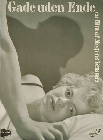 Капитан Ньюмэн, доктор медицины (1963)