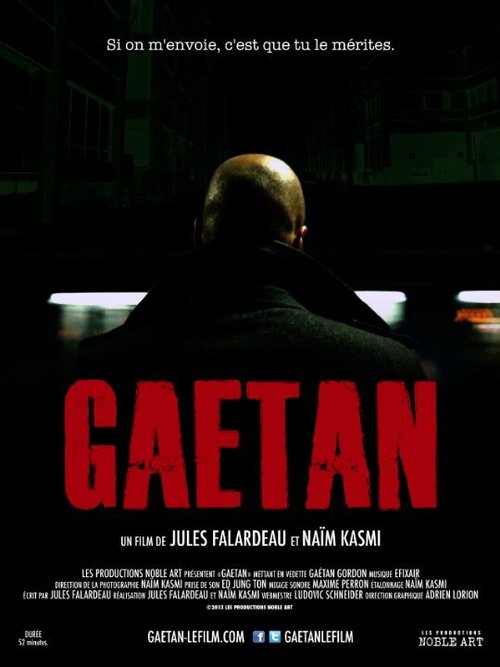 Постер фильма Gaetan (2014)