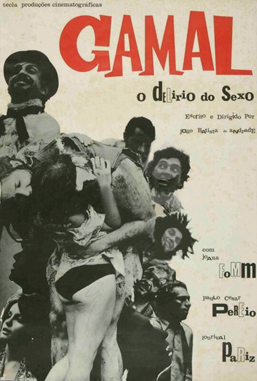 La mentira (1970)