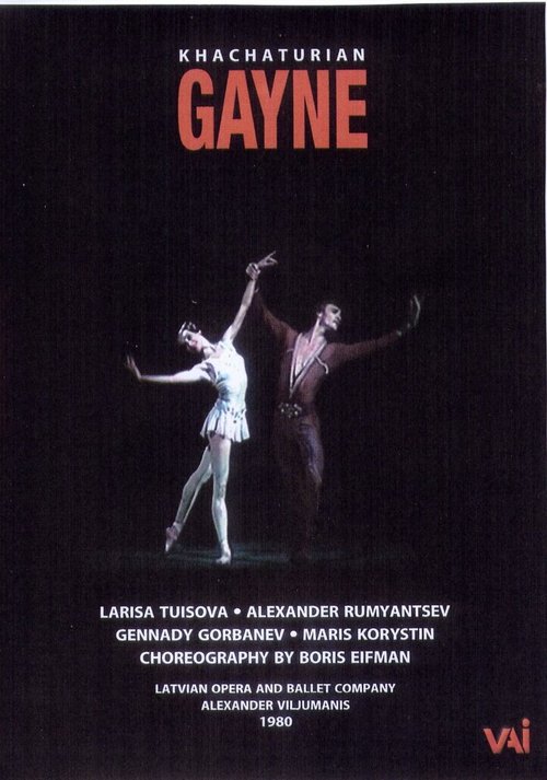 Постер фильма Гаянэ (1979)