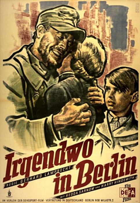 Уголовный суд (1946)