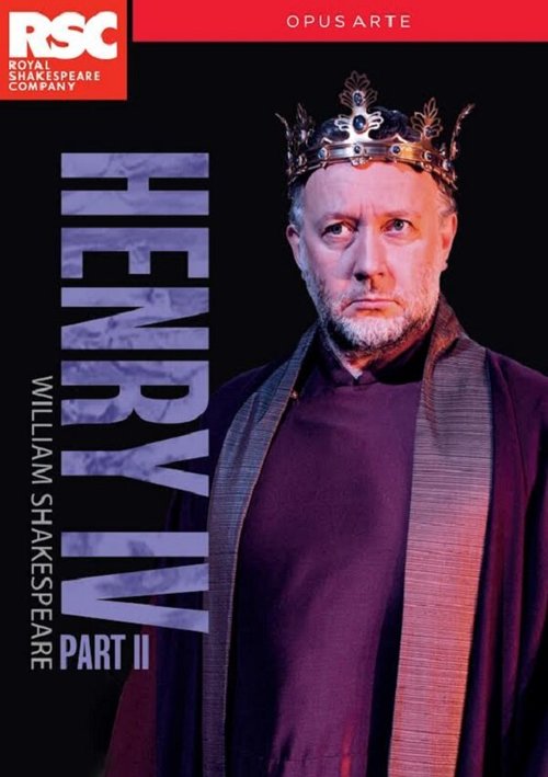 Постер фильма Генрих IV: Часть 2 (2014)