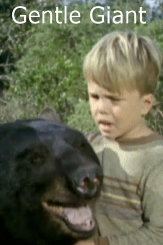 Wild Season (1967)