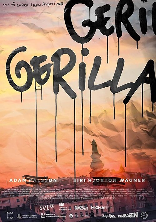 Постер фильма Gerilla (2015)