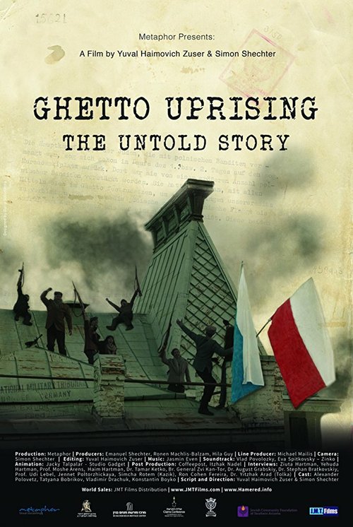 Постер фильма Ghetto Uprising: The Untold Story (2017)