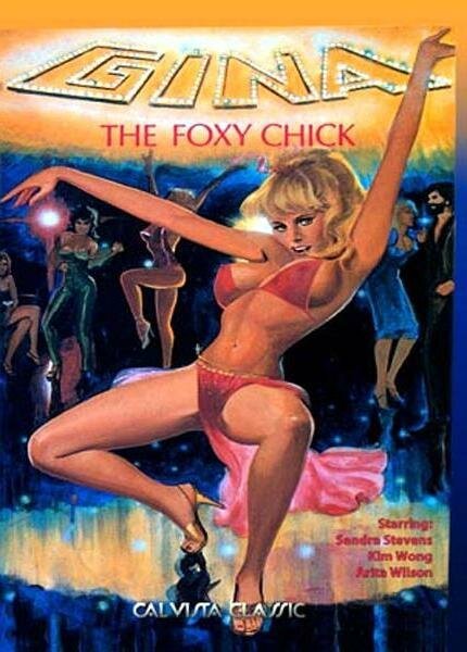 Постер фильма Gina: The Foxy Chick (1974)