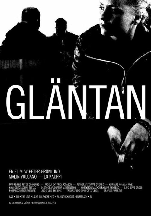 Постер фильма Gläntan (2011)