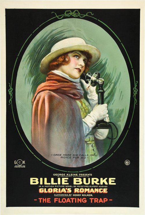 Постер фильма Gloria's Romance (1916)