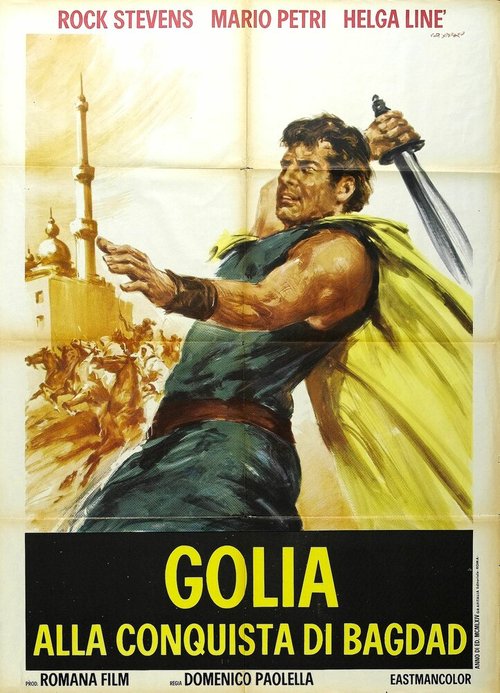 Постер фильма Golia alla conquista di Bagdad (1965)