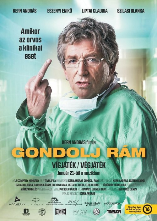 Постер фильма Gondolj rám (2016)