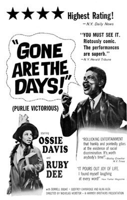 Постер фильма Gone Are the Days! (1963)