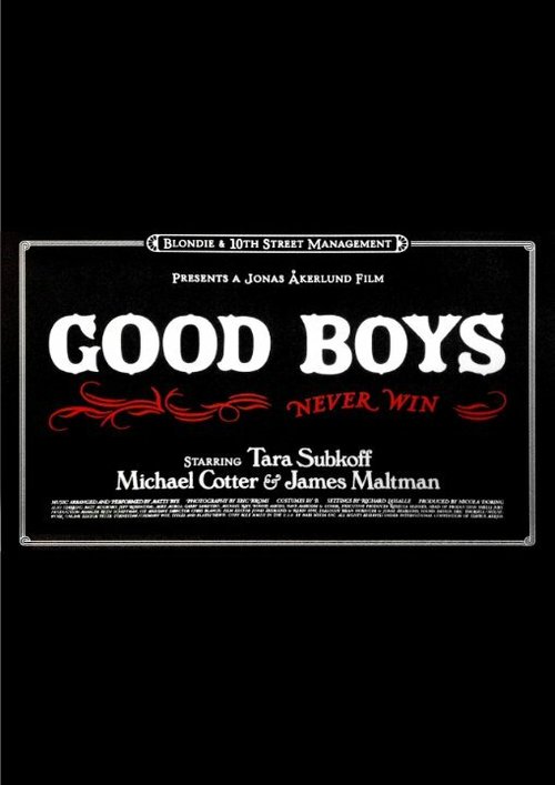 Постер фильма Good Boys (2004)