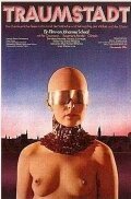 Постер фильма Город мечты (1973)