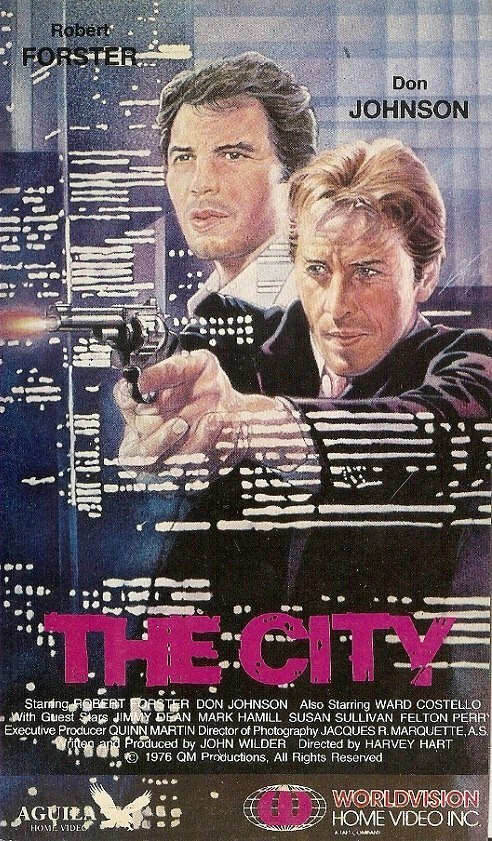 Постер фильма Город (1977)
