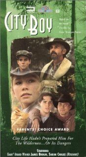 Красавица и чудовище (1992)