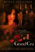 Постер фильма Grand Cru (2010)