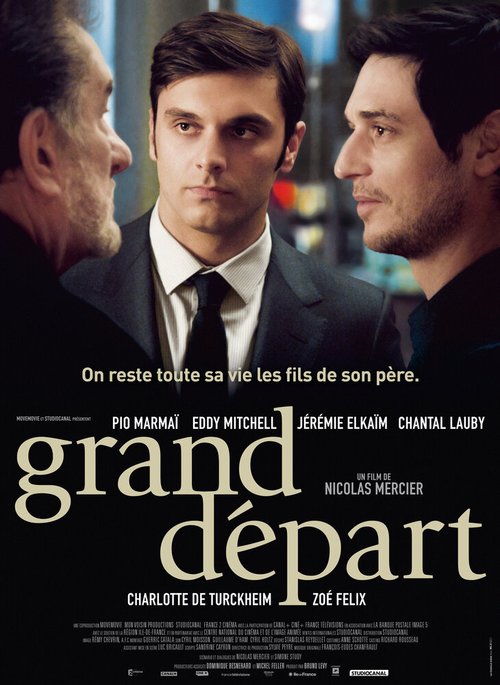 Постер фильма Grand départ (2013)