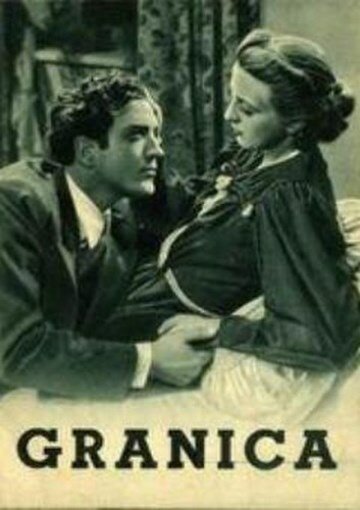 Торговля ветрами (1938)