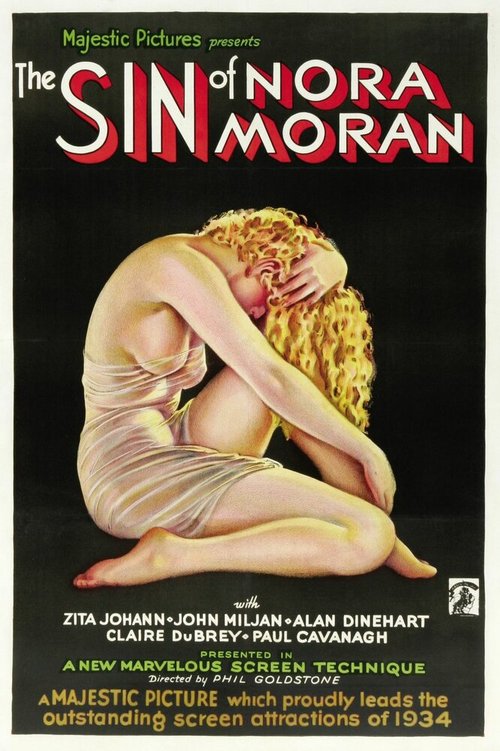 Skyway (1933)