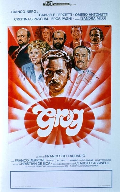 Клянусь тебе, любовь моя (1982)