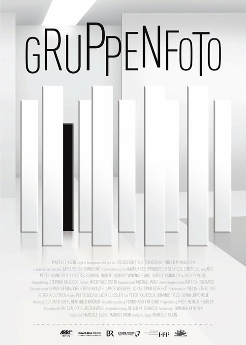 Робот Джи (2012)