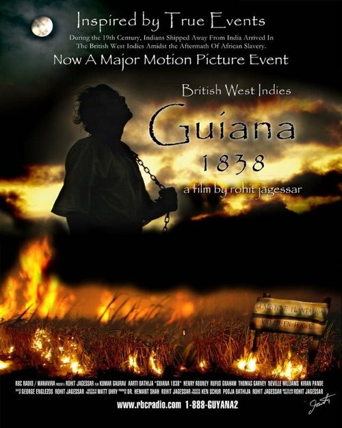 Постер фильма Guiana 1838 (2004)