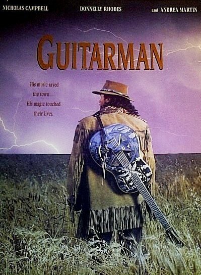 Постер фильма Guitarman (1994)