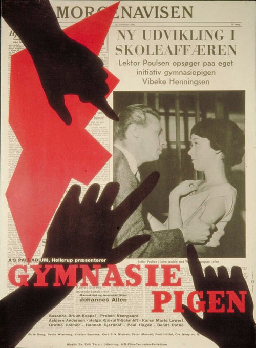 Постер фильма Gymnasiepigen (1960)