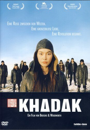 Постер фильма Хадак (2006)