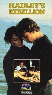 Странствующий самурай и девушка (1983)