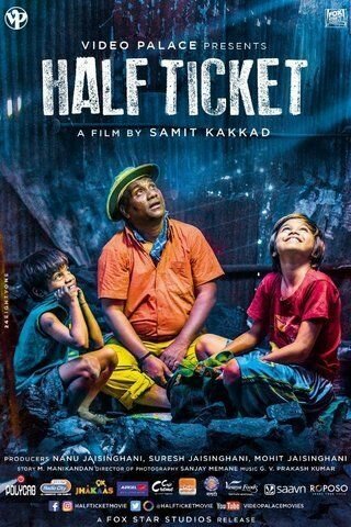 Постер фильма Half Ticket (2016)