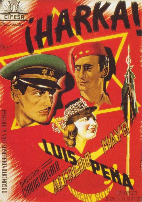 Дружба (1941)