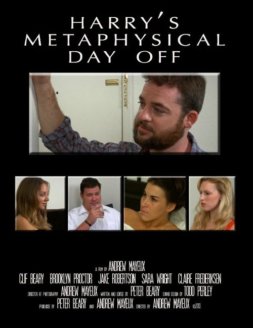 Постер фильма Harry's Metaphysical Day Off (2013)