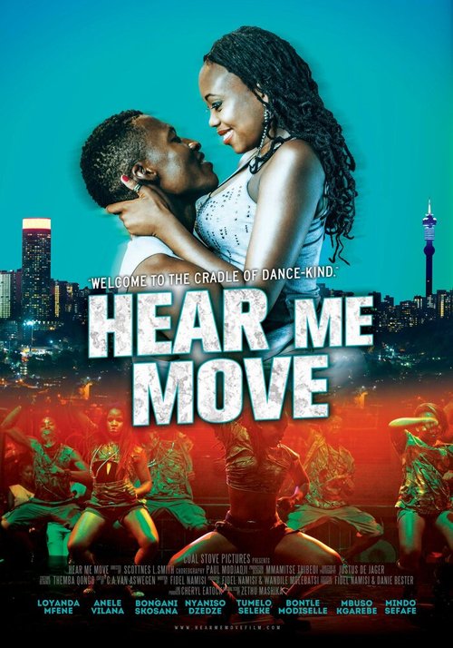 Постер фильма Hear Me Move (2014)