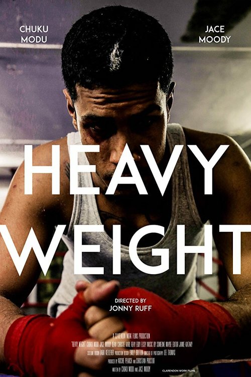 Постер фильма Heavy Weight (2016)