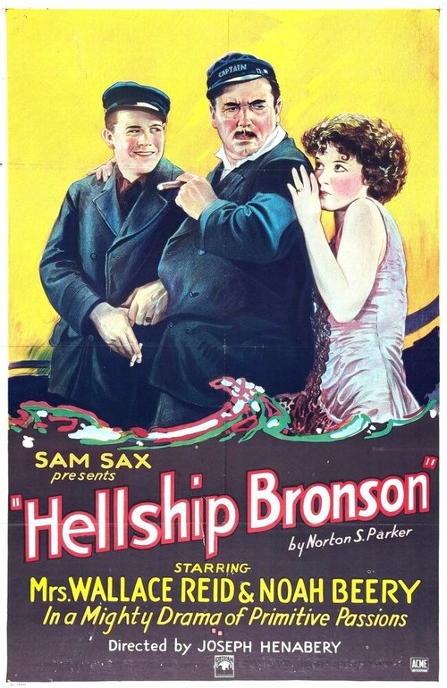 Постер фильма Hellship Bronson (1928)