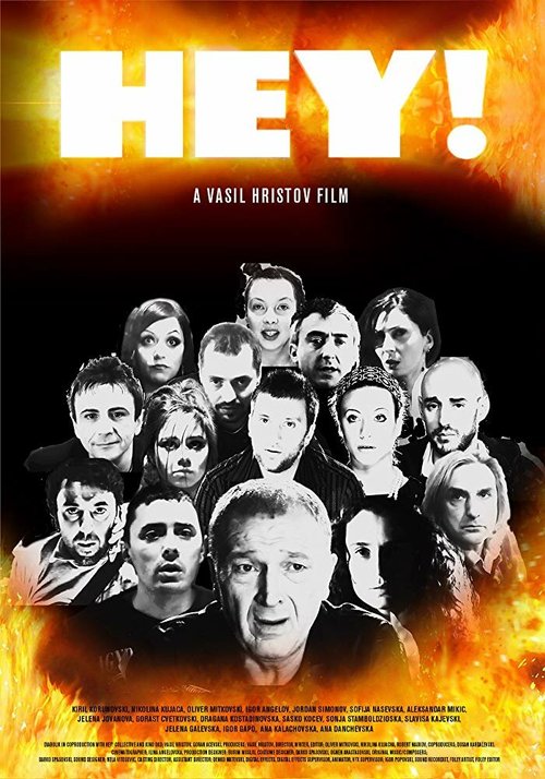 Постер фильма Hey! (2018)