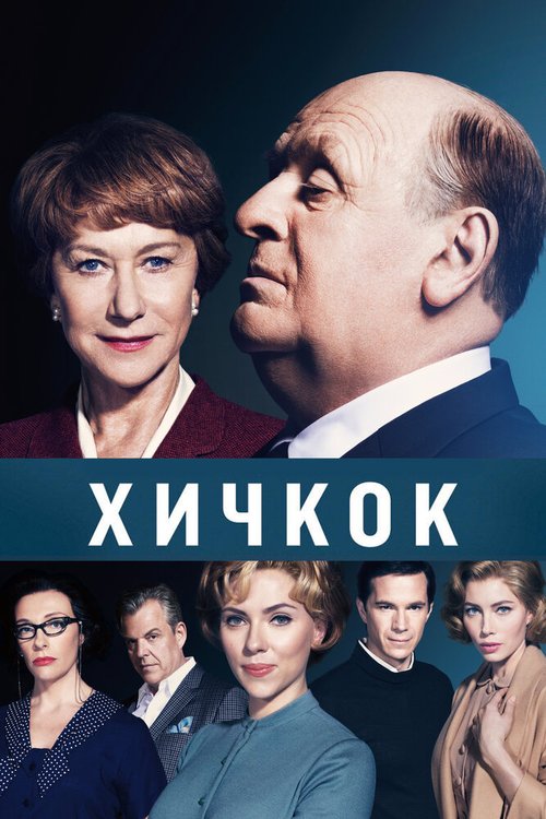 Везувий (2012)