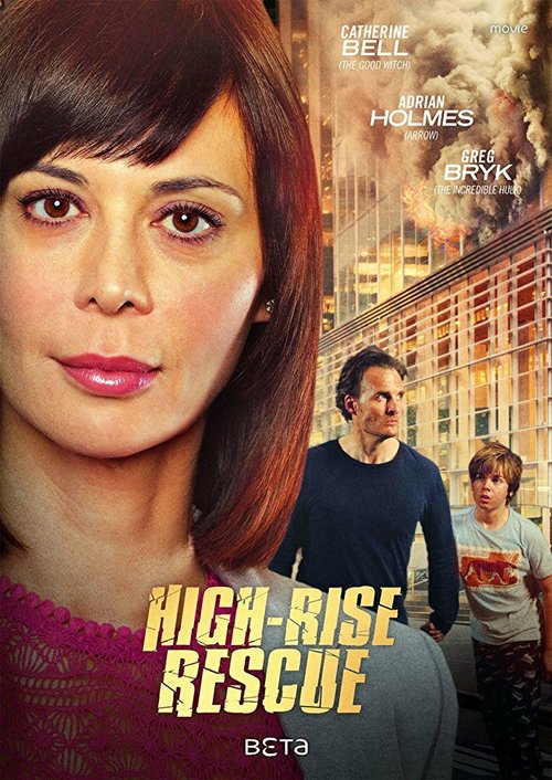 Постер фильма High-Rise Rescue (2017)