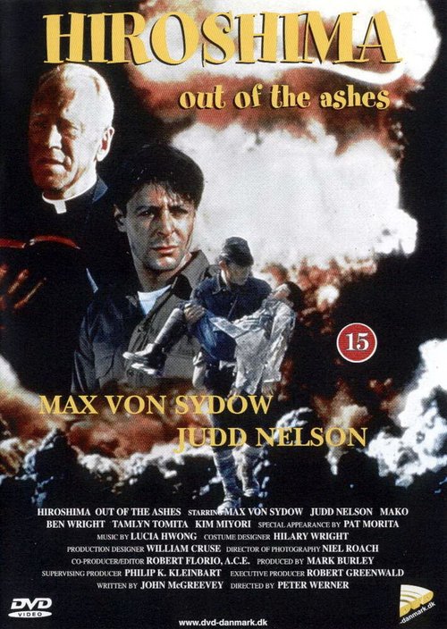 Macon County War (1990)