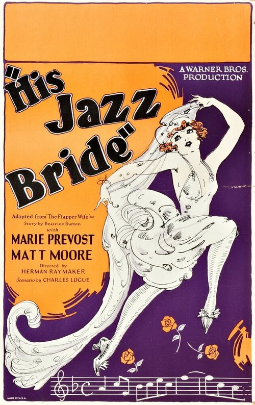 Постер фильма His Jazz Bride (1926)