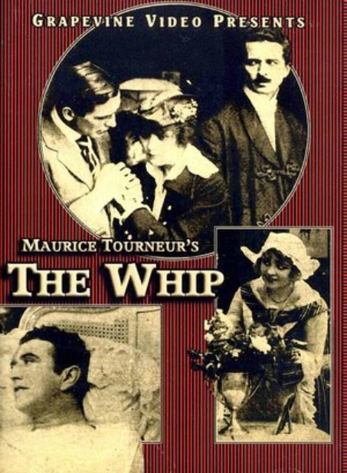 Le coupable (1917)