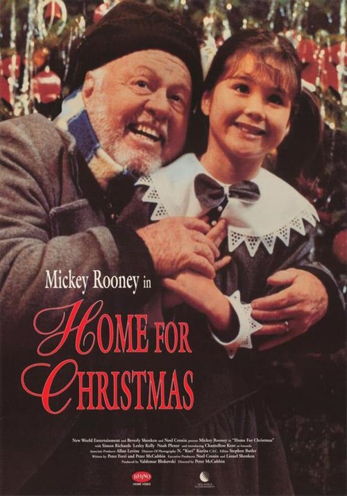 Постер фильма Home for Christmas (1990)