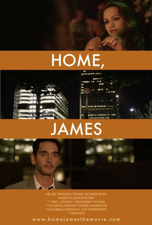 Постер фильма Home, James (2014)