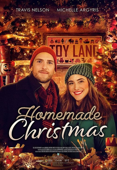 Постер фильма Homemade Christmas (2020)